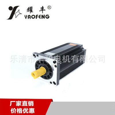 厂家直销三相步进电机130BYGH350D三相步进电机长轴电机图3