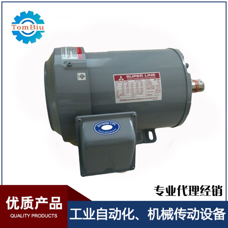 三菱mitsubishi电机SF-JR 0.4KW（1/2HP）代理销售进口电机图5
