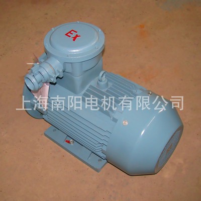 上海南阳防爆电机YB3-160L-4 15KW 系列三相隔爆异步电机图4