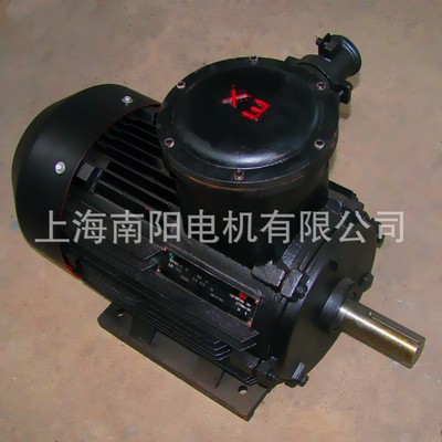 上海南阳防爆电机YB3-160L-4 15KW 系列三相隔爆异步电机图2