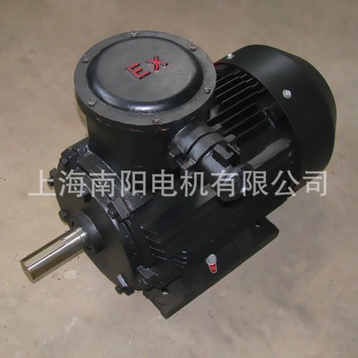 上海南阳防爆电机YB3-160L-4 15KW 系列三相隔爆异步电机图3