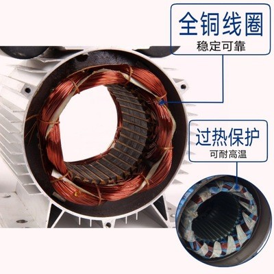 利多电机YE4系列4极三项异步电动机0.75KW-250KW图4