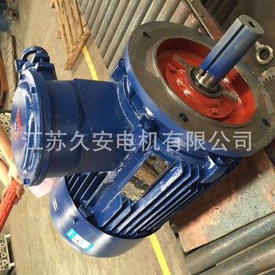 质保防爆制动电机YB3-160L-4-15KW防爆刹车电机 抱砸电机380V图2