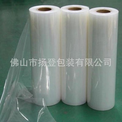 高低温七层尼龙拉伸共挤膜 真空包装拉伸膜 食品级自动包装拉伸膜图4