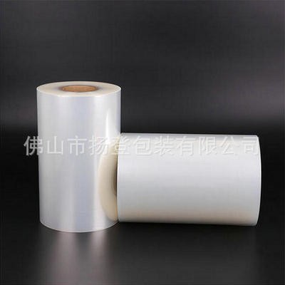 高阻隔七层食品拉伸共挤膜 半透明尼龙共挤膜 真空自动包装机卷膜图2