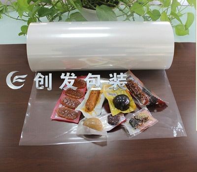 七层共挤休闲食品专用拉伸膜|贴体型专用共挤拉伸膜图5