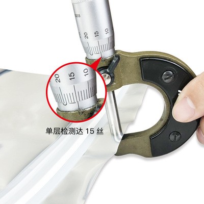 现货日本丸山同款钻石袋铝箔咖啡豆袋 异型食品包装袋自立咖啡袋图5