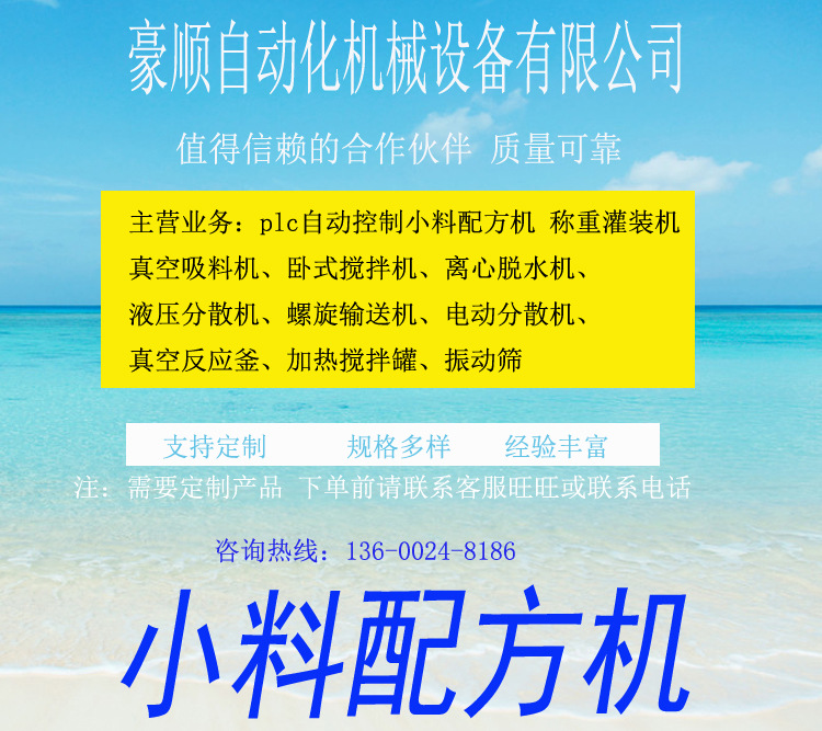 未标题-1.jpg