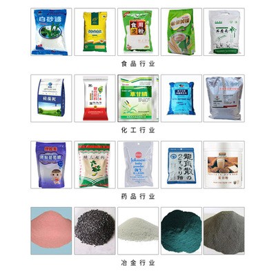 袋装纸巾包装机学生专用纸巾餐巾全自动枕式包装机图2