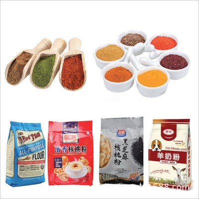 佛山螺杆计量机厂家四头定量秤食品组合秤 4头电子组合秤图4