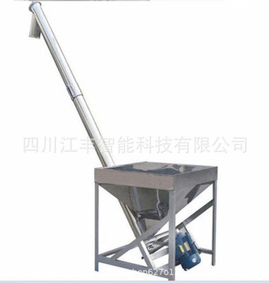 包装机配件 成品输送机 包装机输送设备 食品包装输送机图5