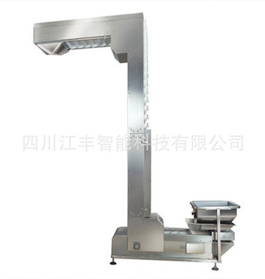 包装机配件 成品输送机 包装机输送设备 食品包装输送机图4