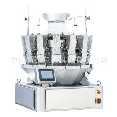 衡迅精度玫瑰花微型组合称电脑自动检重计量电子秤定制图4