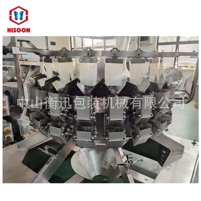 衡迅精度玫瑰花微型组合称电脑自动检重计量电子秤定制图3