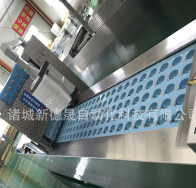 420型全自动拉伸膜真空包装机连续封口设备 包装袋抽真空机器图3