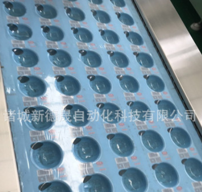 420型全自动拉伸膜真空包装机连续封口设备 包装袋抽真空机器图2