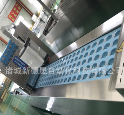 生产制造拉伸膜真空包装机全自动连续分口设备304不锈钢食品机械图2