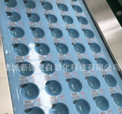 生产制造拉伸膜真空包装机全自动连续分口设备304不锈钢食品机械图3