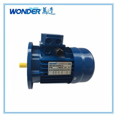 现货 福建万达电机 MS7124-0.37KW B5/B14 立式 三相铝合金电机图3