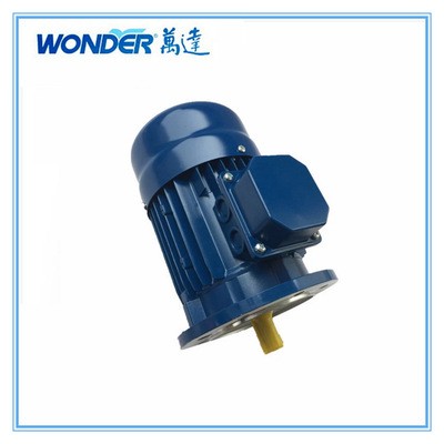 现货 福建万达电机 MS7124-0.37KW B5/B14 立式 三相铝合金电机图2