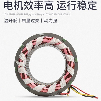 厂家供应YE2立卧式电机 机械设备立卧式专用异步电动机规格多样图3
