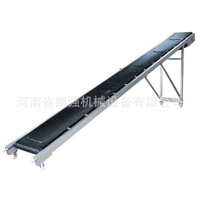 厂家包邮4米长折叠皮带输送机 下乡收粮车载式包装粮食快速装车机图5
