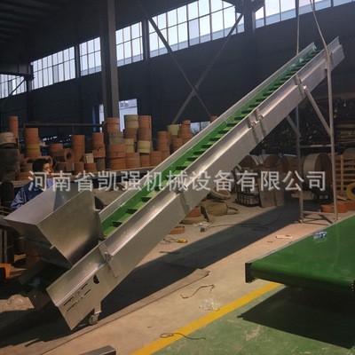 厂家供应PVC裙边爬坡输送机 白色皮带食品输送机大倾角皮带运输机定金图4