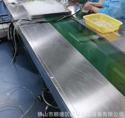 定制工业不锈钢皮带输送机化妆品打包生产线食品包装流水线厂家图4