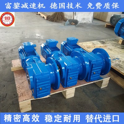 K系列减速机 伞齿轮减速机 立式 中空直角减速机 减速箱 变速器图2