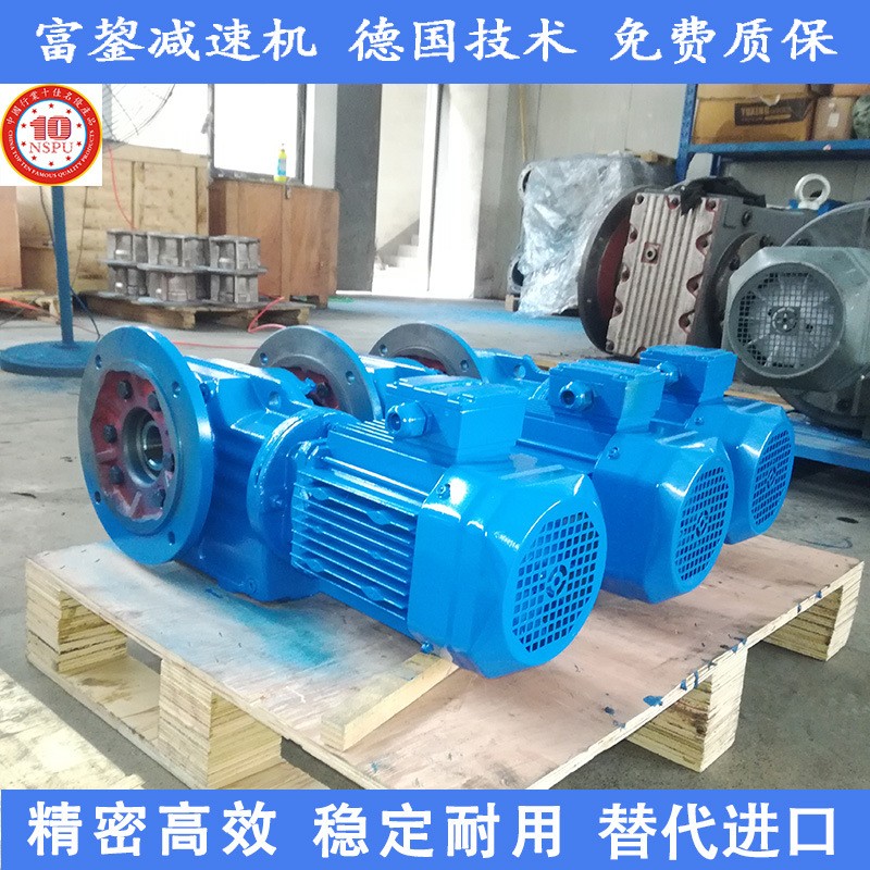 K系列减速机 伞齿轮减速机 立式 中空直角减速机 减速箱 变速器图5