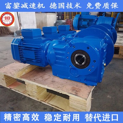 K系列减速机 伞齿轮减速机 立式 中空直角减速机 减速箱 变速器图3