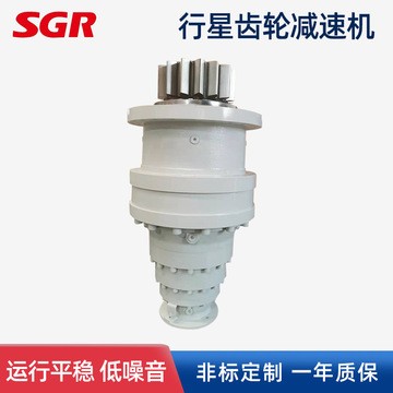 工业行星齿轮减速机 圆柱齿轮摆线针轮减速机 小型齿轮减速机图5