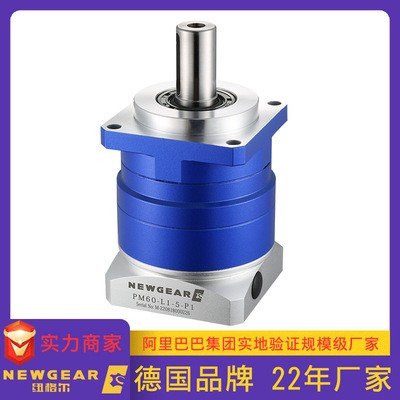 伺服步进行星减速器厂家直供斜齿直连行星减速机 减速机生产批发图3