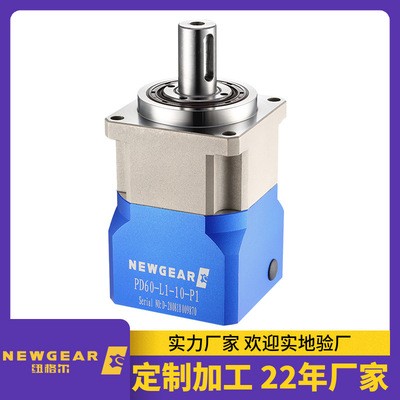 斜齿行星减速机精密型厂家直供 圆柱斜齿行星减速箱现货批量出售图4