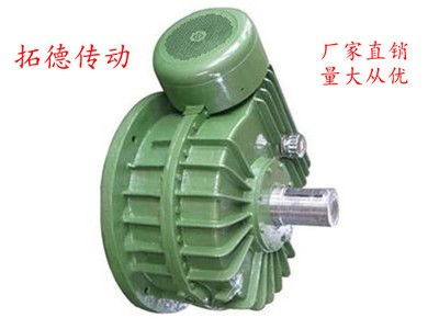 拓德包络蜗杆减速机TP系列包络蜗杆减速机钢厂用包络减速机图1