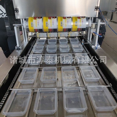 连续式封盒封碗包装机真空气调封口机自动灌装包装机全自动封口机图3