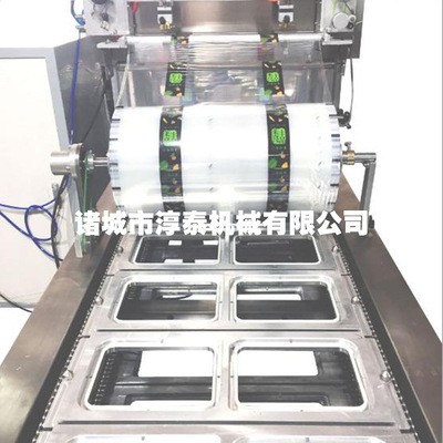 水饺混沌全自动封盒机快餐盒流水线充氮气锁鲜包装机小龙虾封口机图3