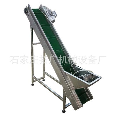 生物质颗粒皮带输送机中药粉裙边挡板传送带倾斜爬坡提升机图5
