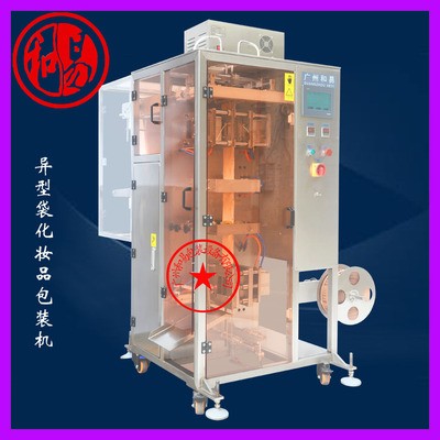 西沙诺丽果汁包装机，复合酵素饮料包装机厂家【和易牌制造】图3