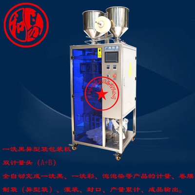 洗发染发剂包装机，广州瑞虎染发膏自动包装机械厂家直销图4