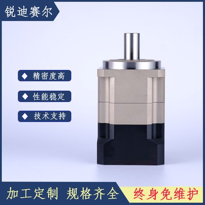 伺服电机 斜齿轮行星减速器 机器人用高精密行星减速机 NB系列图4