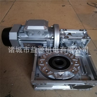 RV系列减速机 nmrv蜗轮蜗杆减速机 RV组合双级减速机 铝壳减速机图1