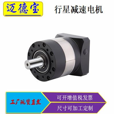 行星减速机 伺服步进减速机PRF60-L1-10-P1 行星齿轮减速机图2