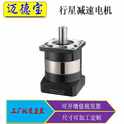 行星减速机 伺服步进减速机PRF60-L1-10-P1 行星齿轮减速机图3