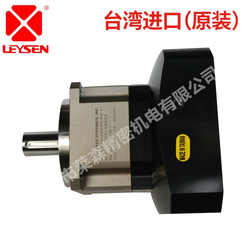 供应台湾APEX精锐广用减速机 台湾广用行星减速机 精锐广用减速机图5