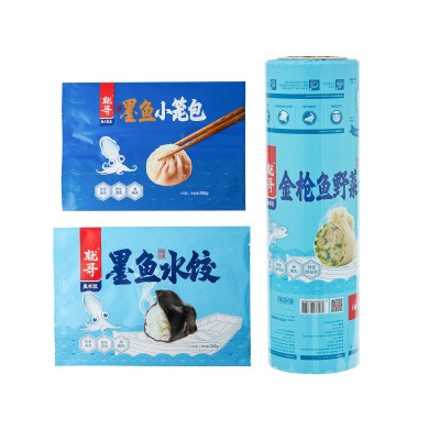 厂家批发透明卷膜 铝箔自动塑料卷膜 食品材料复合卷膜定制图2