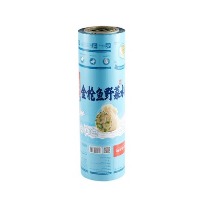 厂家批发透明卷膜 铝箔自动塑料卷膜 食品材料复合卷膜定制图5