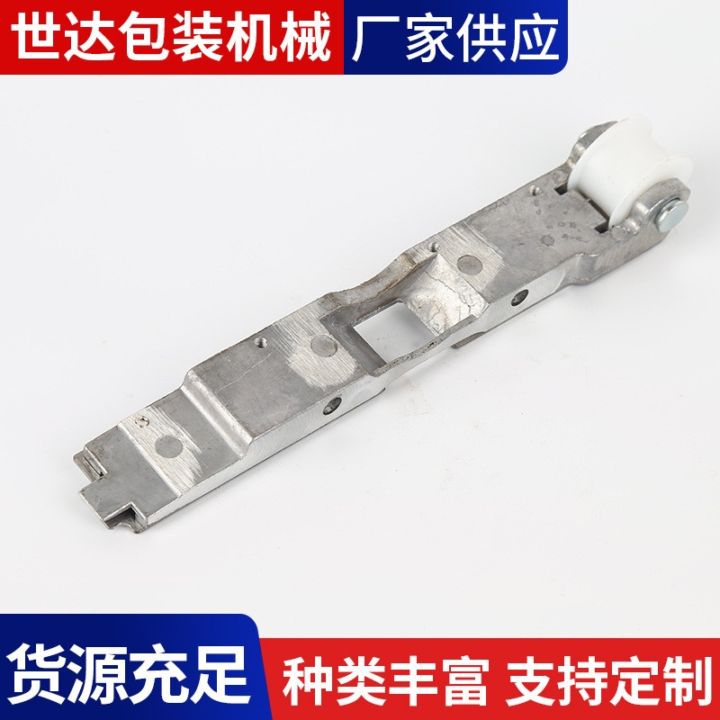 厂家供应大量双电机导带槽组合 打包机配件厂家定制产品图4