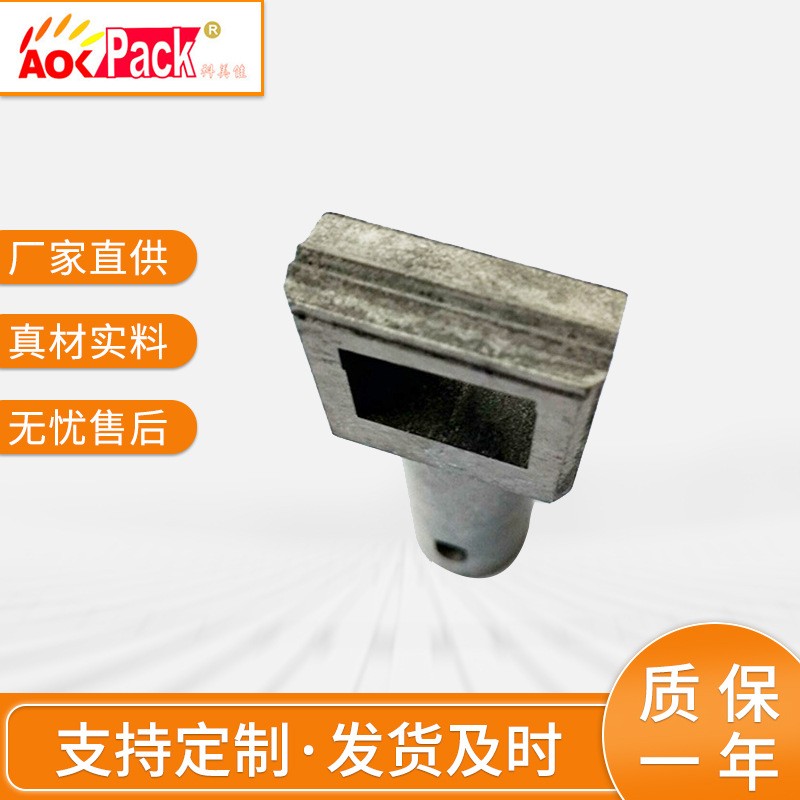 DBA-150全自动机配件 DBA-150全自动捆扎机前顶刀 A1005一号刀图5