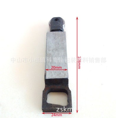 供应高强度半自动打包机切刀 全 半自动打包机配件 中山生产厂家图2